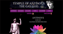 Desktop Screenshot of antinopolis.org